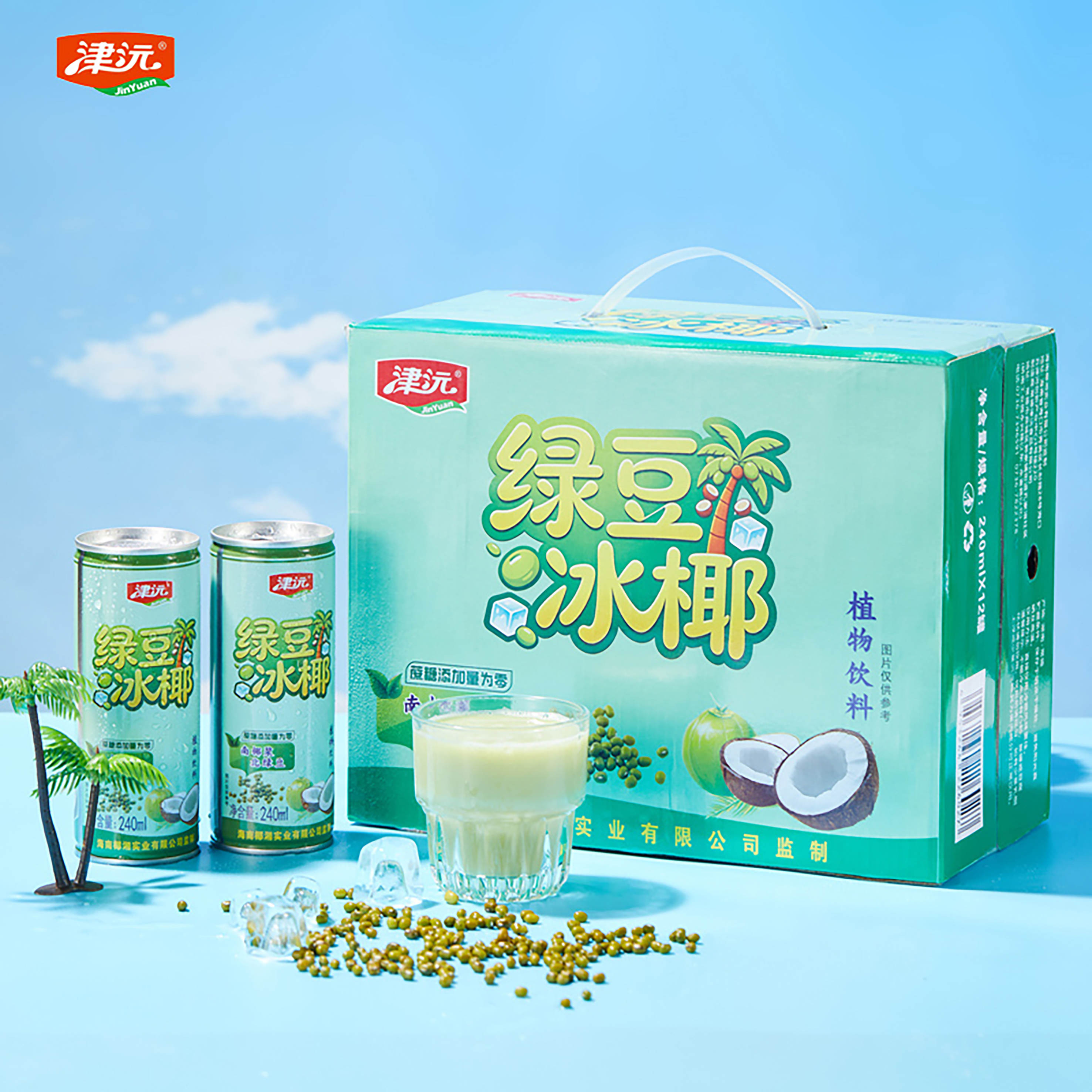 绿豆冰椰