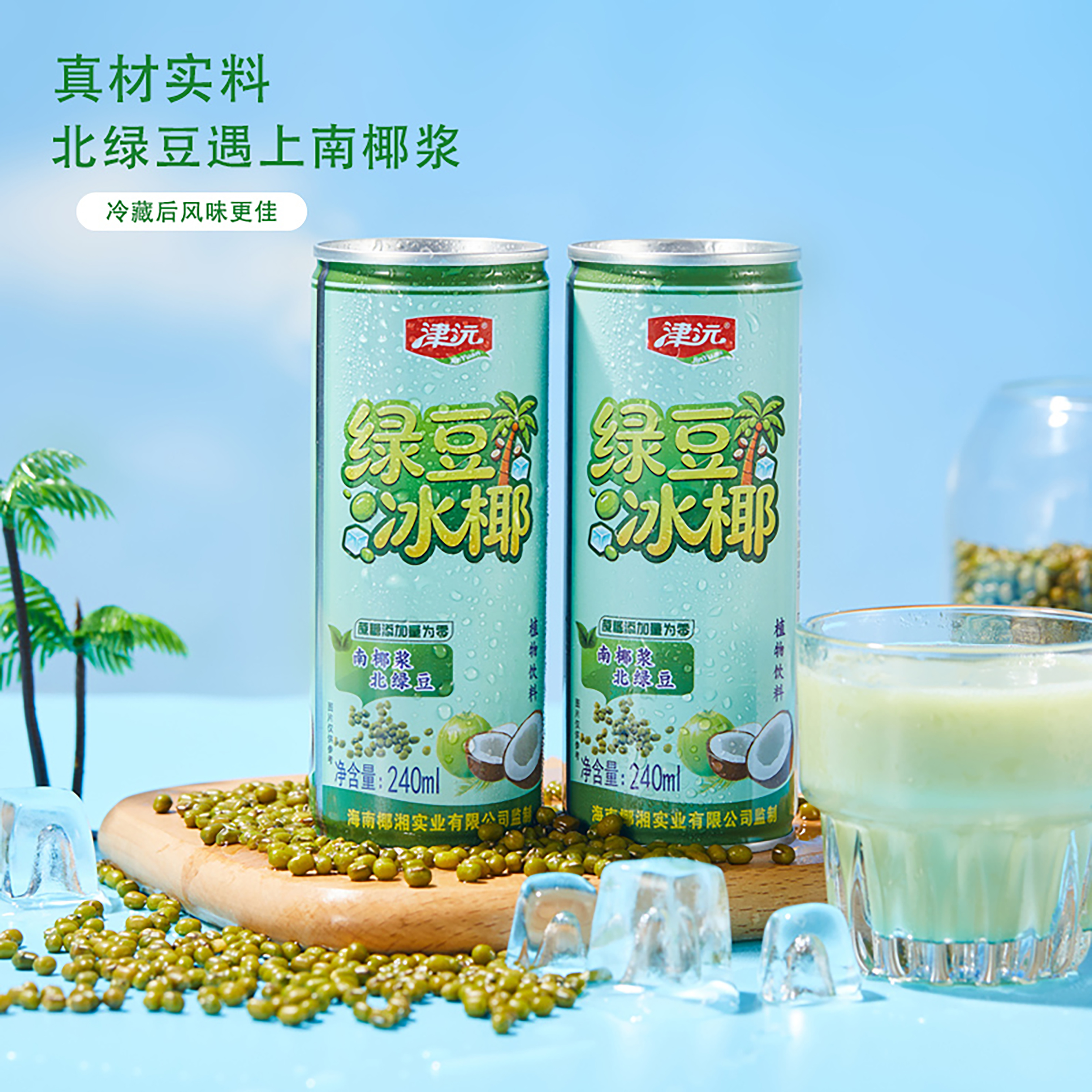 常德津沅食品有限公司,常德综合性食品的研发生产与销售