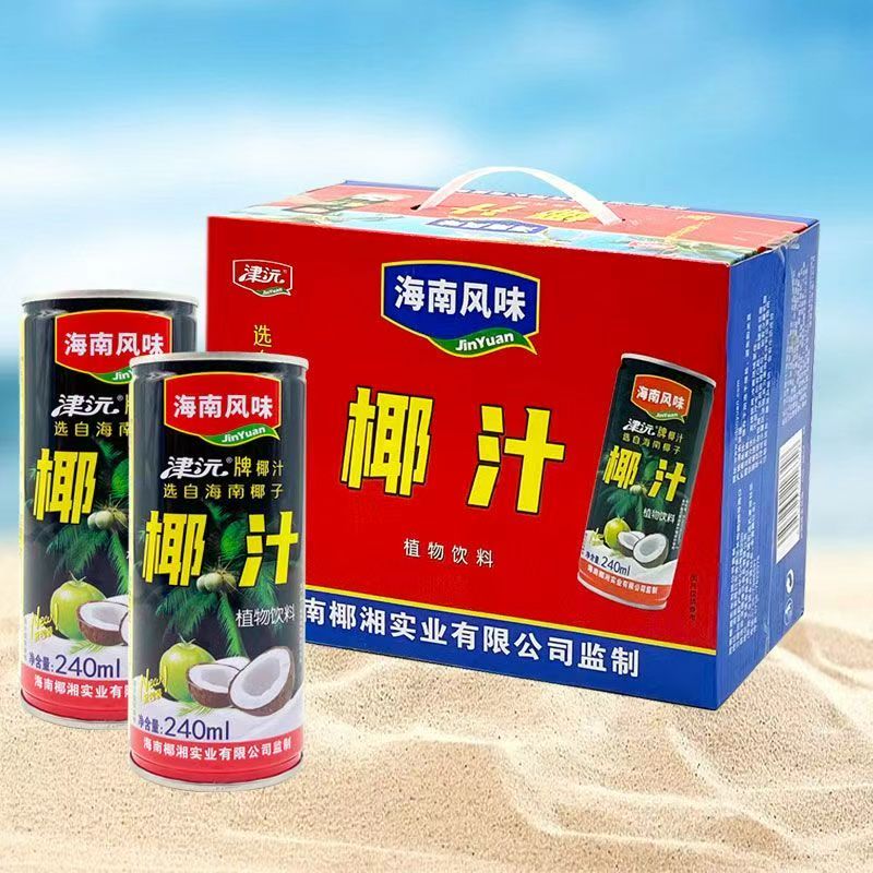 常德津沅食品有限公司,常德综合性食品的研发生产与销售