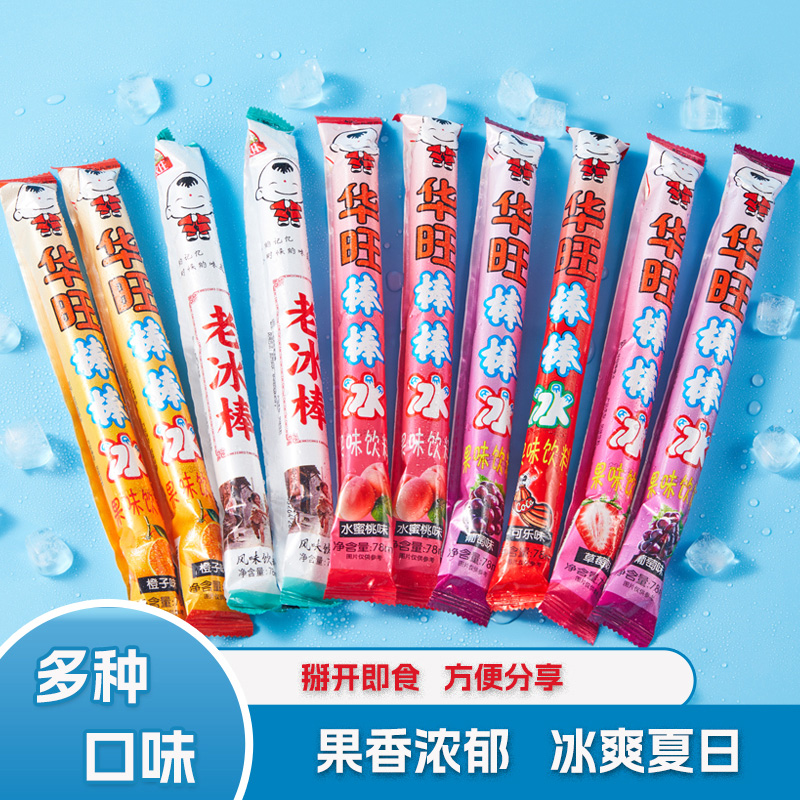 常德津沅食品有限公司,常德综合性食品的研发生产与销售